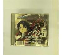 Animation(See-Saw) - Mobile Suit Gundam Seed Suit Cd Vol.5