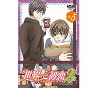 Animation - Sekai-Ichi Hatsukoi 2 Vol.5 [Japan DVD] KABA-9511