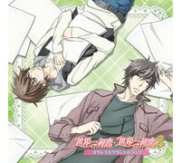 ANIMATION - Sekaiichi Hatsukoi 1 & 2-Soundtrack allemand]