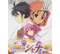 Animation - Shakugan No Shana Iii -Final-Vol.3 [Japan LTD DVD] GNBA-1963