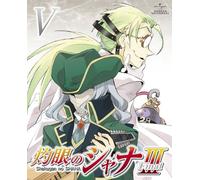 Animation - Shakugan No Shana III Final Vol.5 [Japan LTD DVD] GNBA-1965