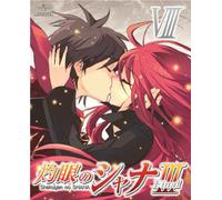 Animation - Shakugan No Shana III Final Vol.8 [Japan LTD DVD] GNBA-1968