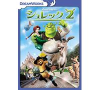 Animation - Shrek 2 Special Edition [Japan DVD] DFBW-27667