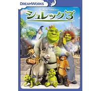 Animation - Shrek 3 Special Edition [Japan DVD] DFBW-32473