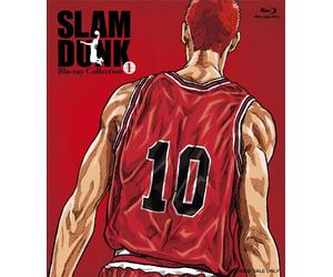 Animation - Slam Dunk Blu Ray Collection Vol.1 (3BDS) [Japan BD] BSTD-8921