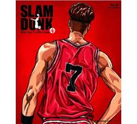 Animation - Slam Dunk Blu-Ray Collection Vol.4 (3BDS) [Japan BD] BSTD-8924