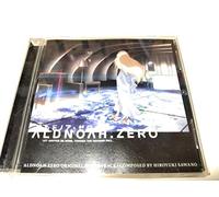 Animation Soundtrack - Animation Soundtrack - Aldnoah.Zero Original Soundtrack [Japan LTD Blu-spec CD] SVWC-70016