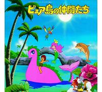 Animation Soundtrack - Animation Soundtrack - Serendipity The Pink Dragon Music Collection [Japan CD] CDSOL-1722