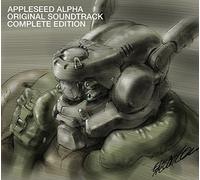 Animation Soundtrack - Appleseed Alpha Original Soundtrack Complete Edition (2CDS+DVD) [Japan LTD CD] WPZL-30921