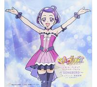Animation Soundtrack - Dokidoki! Precure Character Album Songbird [Japan CD] MJSA-1067