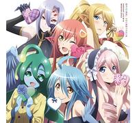 Animation Soundtrack - Everyday Life With Monster Girls (Anime) Original Soundtrack [Japan CD] THCA-60081