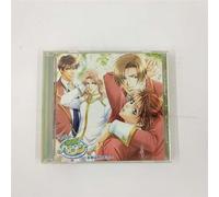 Animation [Soundtrack] - Gakuen Heaven 1: Mirai Ha Kimin