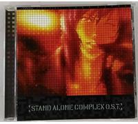 Animation [Soundtrack] - Ghost in the Shell Complex