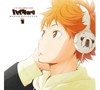 Animation Soundtrack - Haikyu!! O.S.T.1