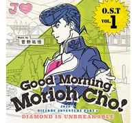 Animation Soundtrack - Jojo's Bizarre Adventure: Diamond Is Unbreakable Ost Vol.1 -Good Morning Morioh Cho- [Japan CD] 10006-14113