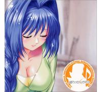 Animation [Soundtrack] - Kanon: Minase San Chi Vol. 3