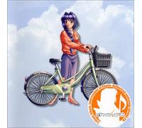 Animation [Soundtrack] - Kanon: Minase San Chi Vol. 4