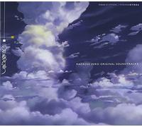 Animation Soundtrack - Macross Zero Original Soundtrack 2 [Japan CD] VTCL-60379