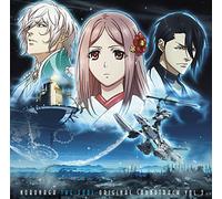 Animation Soundtrack (Masaru Yokoyama) - Nobunaga The Fool (Anime) Original Soundtrack 2 [Japan CD] LACA-15417