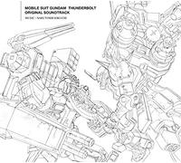 Animation Soundtrack - Mobile Suit Gundam Thunderbolt Original Soundtrack Feat. Naruyoshi Kikuchi [Japan LTD Blu-spec CD II] VRCL-30088