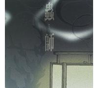 Animation Soundtrack - Mushinone Ketsu [Japan CD] SVWC-70090