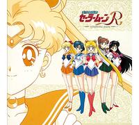 Animation Soundtrack (Music By City Of London) - Kokyoshi Pretty Guardian (Bishojo Senshi) Sailor Moon R [Japan LTD CD] COCC-72267