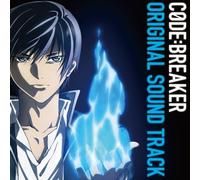 Animation Soundtrack (Music By ) - Code:Breaker (Anime) Original Soundtrack (2CDS) [Japan CD] LACA-9264