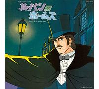 Animation Soundtrack (Music By Hiroki Tamaki & Jazz Friends) - Columbia Sound Treasure Series Lupin Tai Holmes Original Soundtrack [Japan CD] COCX-39135