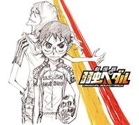 Animation Soundtrack (Music By Kan Sawada) - 『劇場版 弱虫ベダル』オリジナル・サウンドトラック