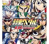 Animation Soundtrack (Music By Kan Sawada) - Yowamushi Pedal Grande Road (Anime) Original Soundtrack 1 [Japan CD] THCA-60053