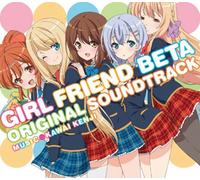 Animation Soundtrack (Music By Kenji Kawai) - Girl Friend Original Soundtrack [Japan LTD Blu-spec CD] VPCG-84989