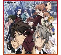 Animation Soundtrack (Music By Kotaro Nakagawa) - Active Raid Special Public Security Fifth Division Third Mobile Assault Eighth Unit (Anime) Original Soundtrack [Japan CD] VTCL-60424