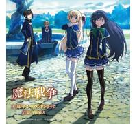 Animation Soundtrack (Music By Masato Koda) - Maho Senso (Anime) Original Soundtrack [Japan CD] VTCL-60369