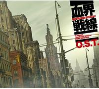 Animation Soundtrack (Music By Taisei Iwasaki) - Blood Blockade Battlefront (Kekkai Sensen) (Anime) Original Soundtrack (2CDS) [Japan CD] THCA-60055