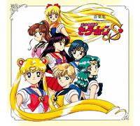 Animation Soundtrack (Music By Takanori Arisawa) - Pretty Guardian (Bishojo Senshi) Sailor Moon S Music Collection [Japan LTD CD] COCC-72268