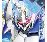 Animation Soundtrack (Music By Tatsuya Kato) - Buddy Complex (Anime) Original Soundtrack (2CDS) [Japan CD] LACA-9352