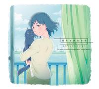 Animation Soundtrack (Music By To-Mas Soundsight Fluorescent Forest / Clammbon) - Kanojo To Kanojo No Neko -Everything Flows- (Anime) Original Soundtrack [Japan CD] LACA-15571