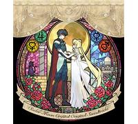 Animation Soundtrack (Music By Yasuharu Takanashi) - Pretty Guardian Sailor Moon Crystal Original Soundtrack (2CDS) [Japan CD] KICA-3226