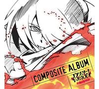 Animation Soundtrack (Music: Kakeru Ishihama, Keigo Hoashi, Yosuke Yamamoto) - Animation Soundtrack (Music: Kakeru Ishihama, Keigo Hoashi, Yosuke Yamamoto) - Concrete Revolutio: Chojin Genso The Last Song (Anime) Composite Album (2CDS) [Japan CD] LACA-9452