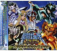 Animation Soundtrack - Saint Seiya Omega (Original Soundtrack)
