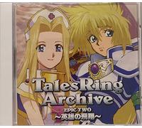 Animation [Soundtrack] - Tales Ring Archive Epic Two