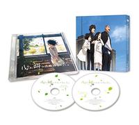 Animation Soundtrack - The Anthem Of The Heart (Kokoro Ga Sakebitagatterunda.) Original Soundtrack (2CDS) [Japan CD] SVWC-70100