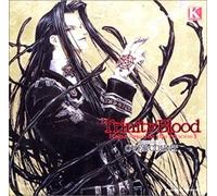 Animation [Soundtrack] - Trinity Blood R. a. M. II Mission
