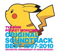 Animation Soundtrack - TV Anime Pocket Monster Original Soundtrack Best 1997-2010
