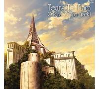 Animation Soundtrack - TV Anime "Tears To Tiara" Original Soundtrack Vol.1