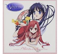 Animation [Soundtrack] - World S End I First Step