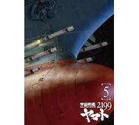 Animation - Space Battleship Yamato 2199 (Uchu Senkan Yamato 2199) 5 [Japan DVD] BCBA-4320