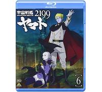 Animation - Space Battleship Yamato 2199 (Uchu Senkan Yamato 2199) (English Subtitles) 6 [Japan BD] BCXA-490
