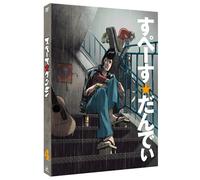 Animation - Space Dandy 4 [Japan DVD] BCBA-4616