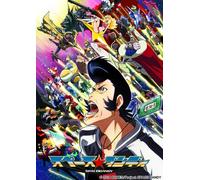 Animation - Space Dandy (English Subtitles) 5 [Japan BD] BCXA-850